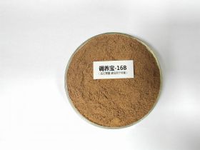 高生物量酵母培養(yǎng)物